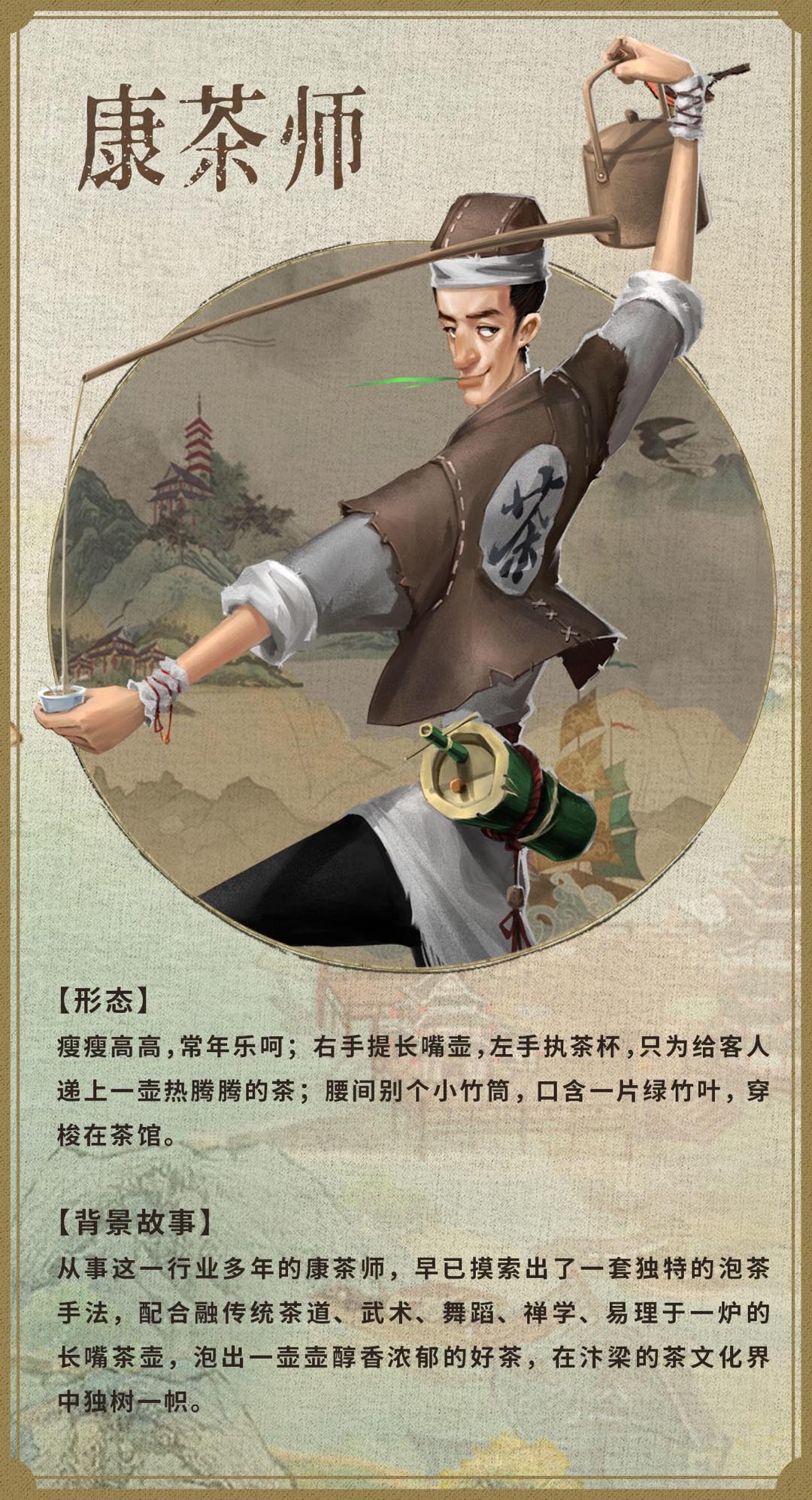 叫我大掌柜元宝怎么使用 元宝使用途径盘点截图
