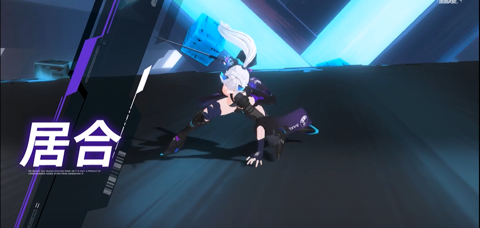 雏蜂深渊天使居合教程 居合强度分析截图