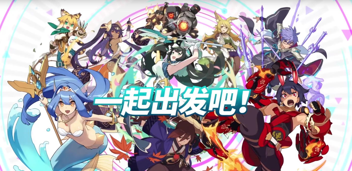 世界弹射物语新手攻略 世界弹射物语入坑指南截图