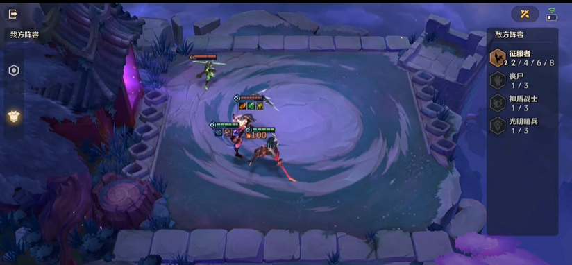 金铲铲之战腐朽之盾怎么过 腐朽之盾通关教程截图