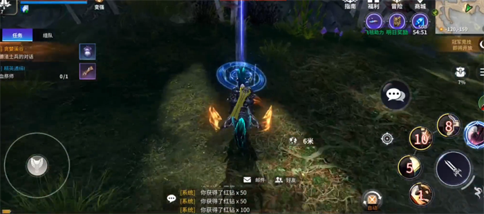 无神之界悬赏任务怎么做 悬赏任务玩法教学截图