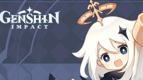 原神恶王丸适用角色有哪几款 恶王丸适用角色分享截图