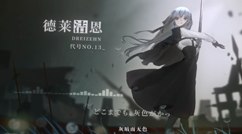 灵魂潮汐人体炼成阵容怎么搭配 阵容搭配盘点截图