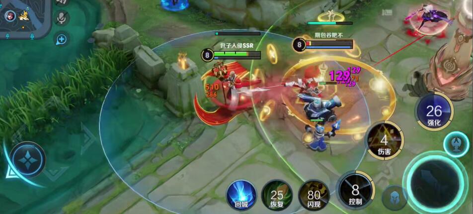 王者荣耀唐僧技能盘点 唐僧技能效果详情截图
