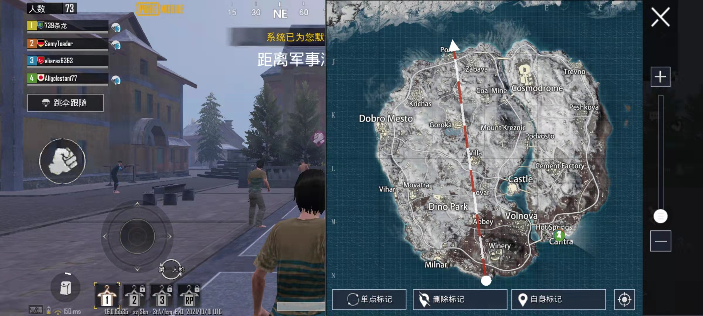 绝地求生国际服C1S2维寒迪地图怎么吃鸡 吃鸡教程截图