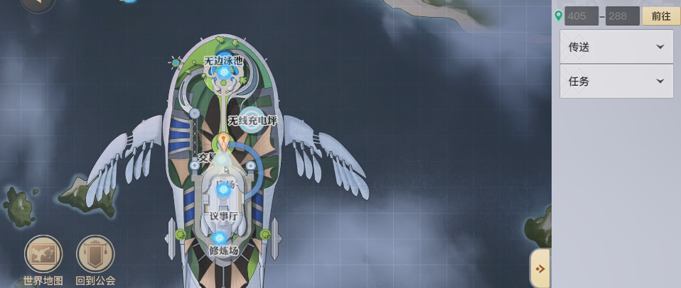 天谕游戏手机版中心世界活动怎么玩 中心世界玩法盘点截图