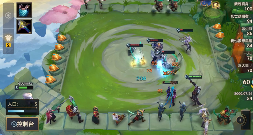 金铲铲之战1.19拉面熊怎么玩 拉面熊玩法教程截图