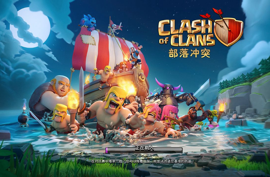 游戏手机版塔防游戏哪些好玩 手游塔防游戏合辑截图