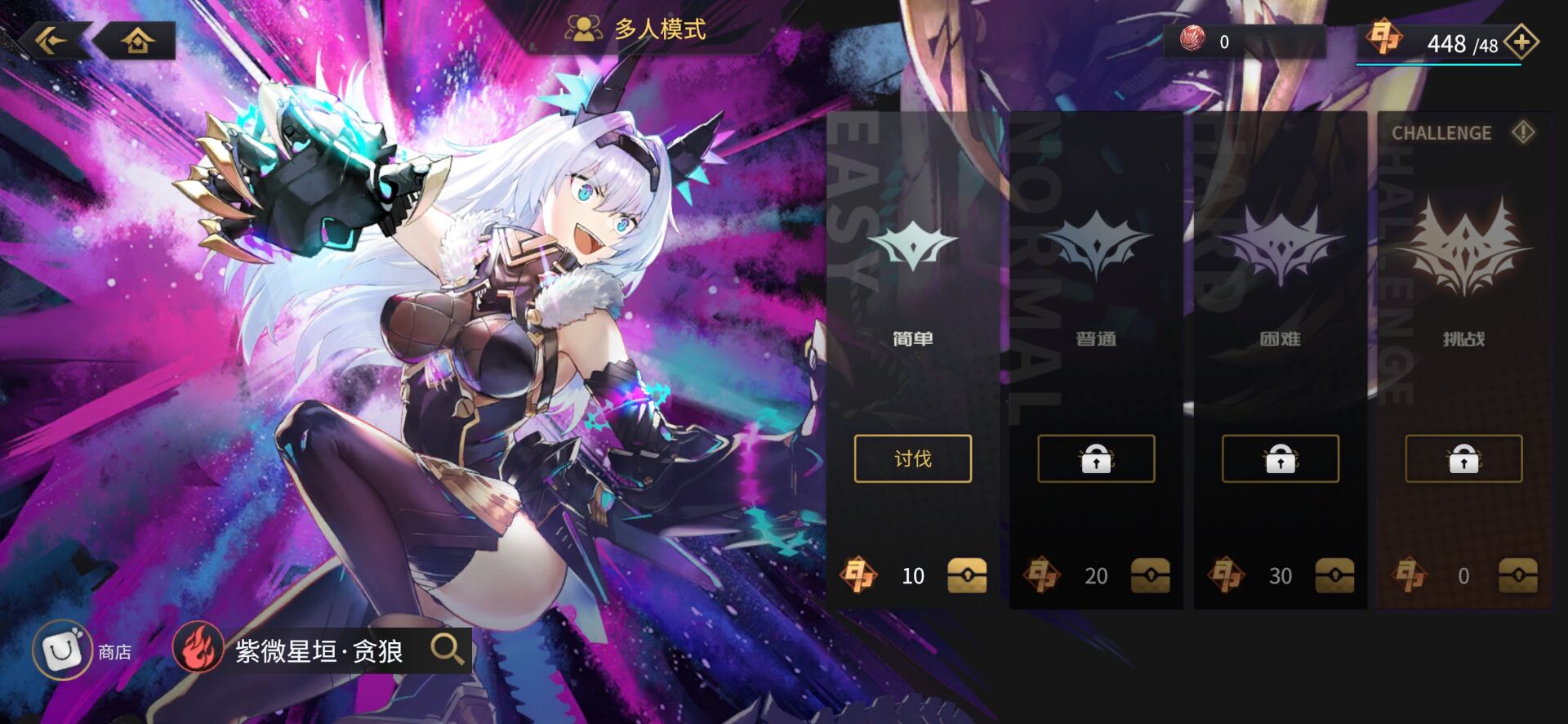 悠久之树新增特殊玩法有哪几款 最新特殊玩法盘点截图