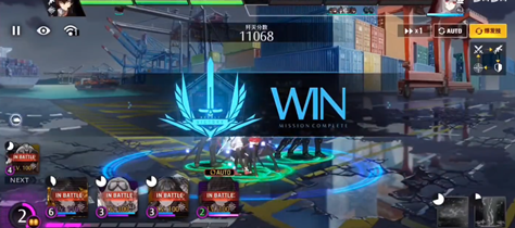 异界事务所激战如何玩 激战玩法盘点截图