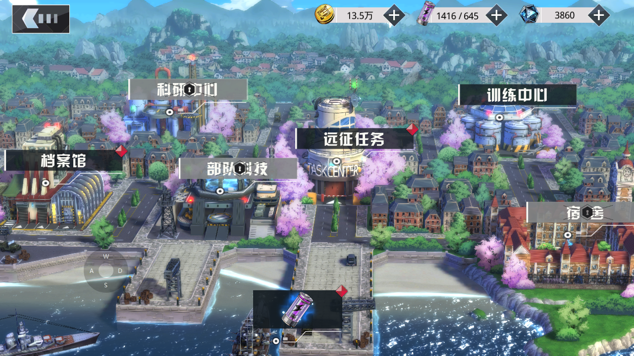 潘多拉的回响档案馆怎么玩 档案馆玩法教程截图