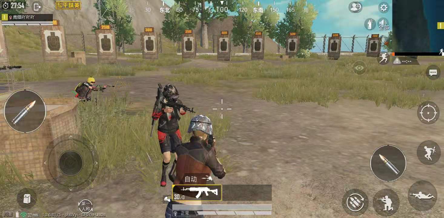 射击游戏榜单合集2021TOP10 人气最高的射击游戏手机版合辑截图