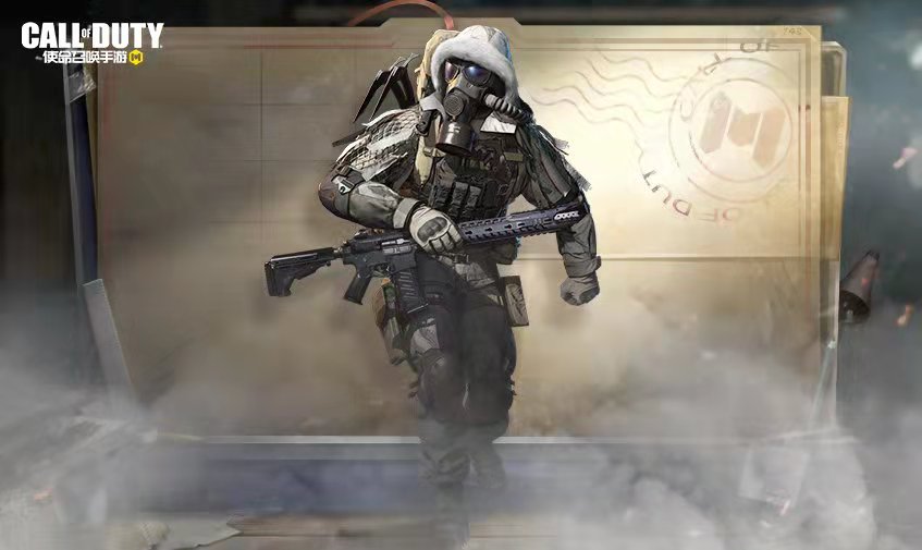 使命召唤游戏手机版寒冰风暴皮肤有哪几款 寒冰风暴皮肤详解截图