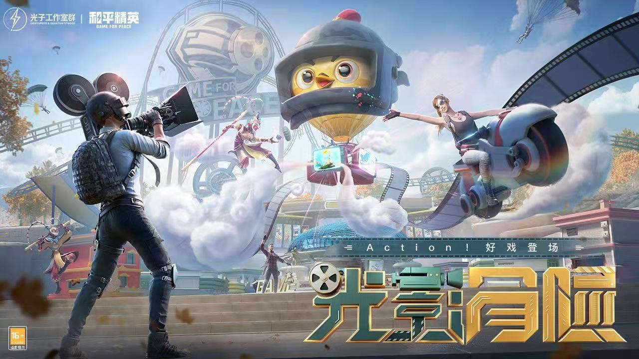 2021榜单合集0受欢迎的游戏 最新好玩游戏手机版before_2分享截图
