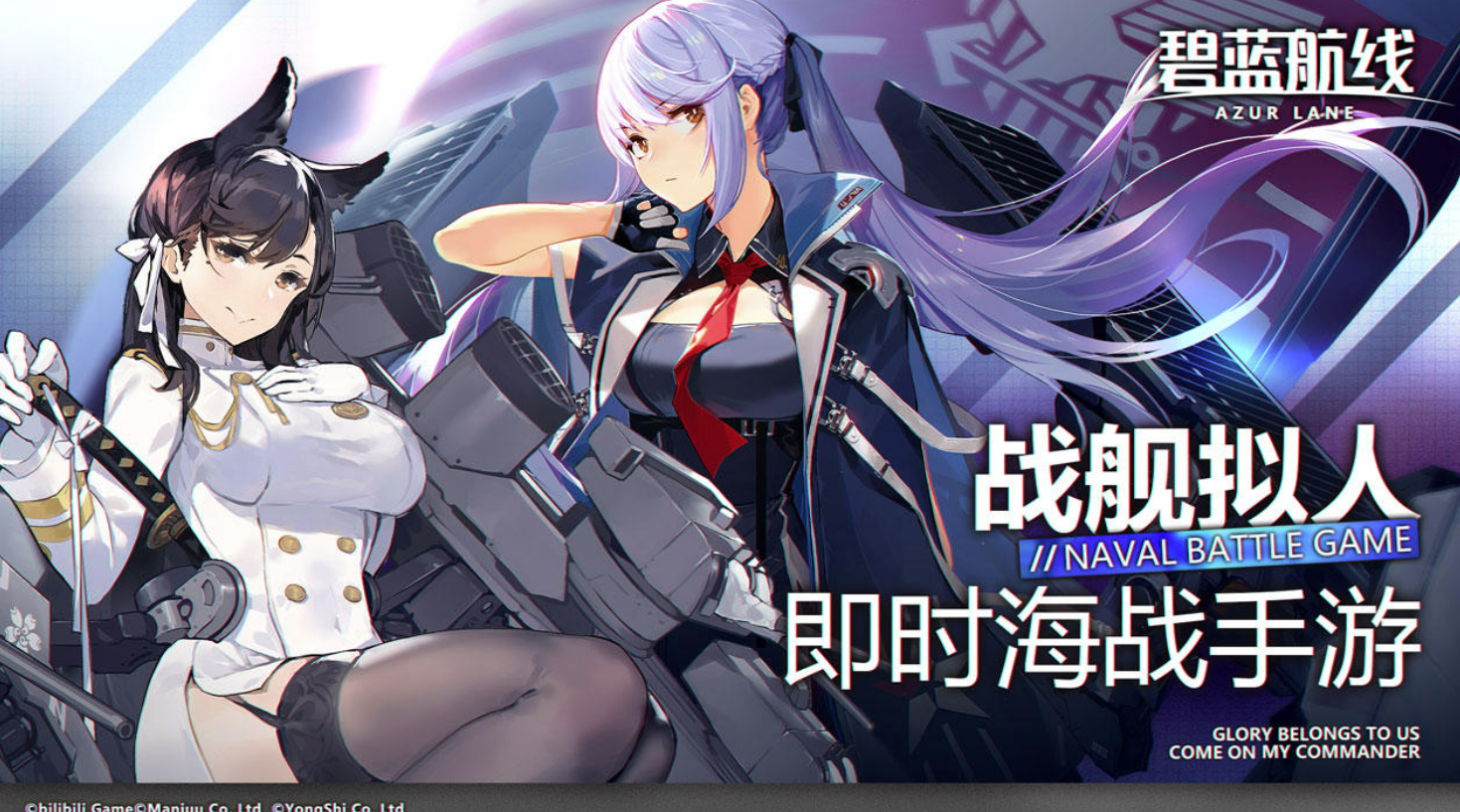 没有时间限制又受欢迎的游戏分享 2021不限制时间又好玩的游戏手机版榜单合集截图