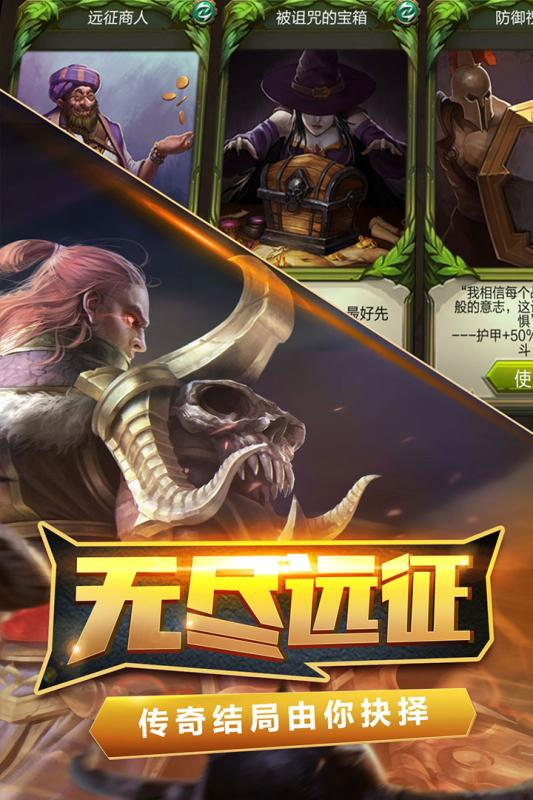 模仿游戏榜单合集TOP102021 十款受欢迎的模仿游戏手机版分享截图