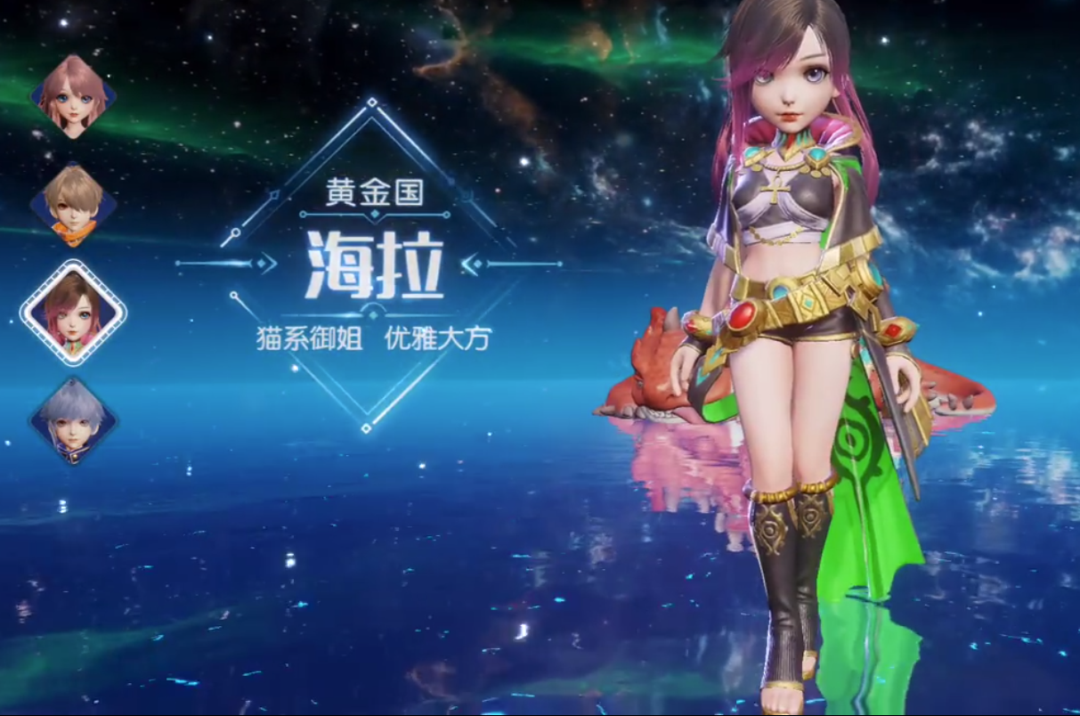 梦幻类回合游戏手机版榜单合集2021 十款梦幻类回合游戏分享截图
