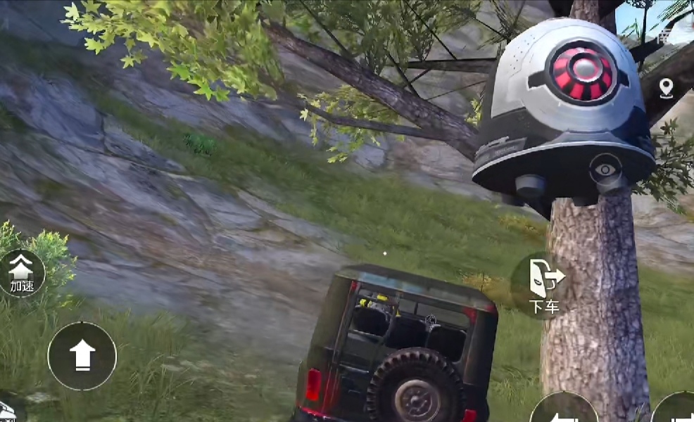 和平精英机动空投和普通空投有没有区别 机动空投物资多吗截图