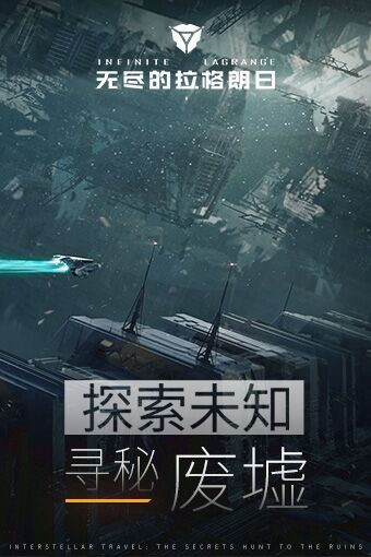 2021受欢迎的大型网络游戏有哪几款 好玩的大型网游分享截图