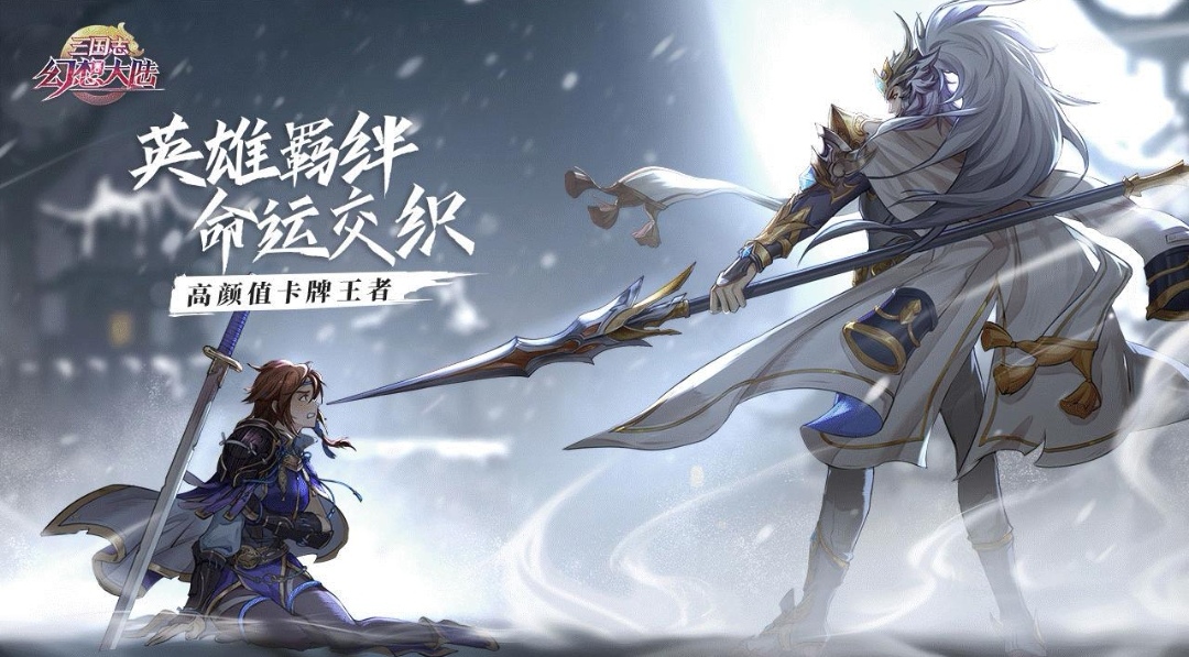 两个人玩的手机游戏榜单合集TOP102021 双人玩的小游戏分享截图