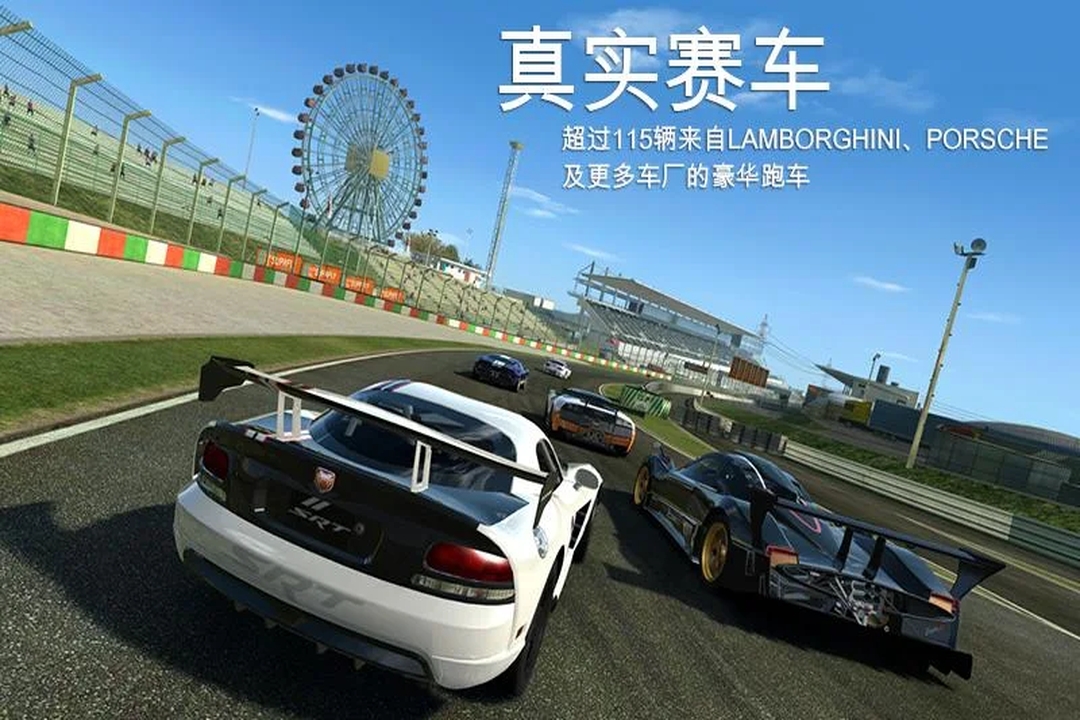 开车模拟驾驶游戏榜单合集TOP10分享2021 受欢迎的开车模拟驾驶游戏有哪几款截图