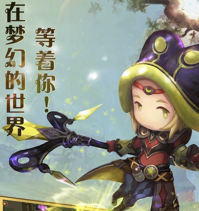 宝可梦游戏手机版榜单合集TOP10分享2021 受欢迎的宝可梦手游排行截图