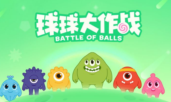 不断吞噬进化的游戏榜单合集TOP102021 网络吞噬进化的游戏介绍截图
