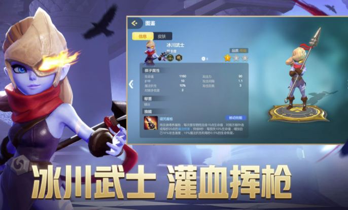 受欢迎的游戏棋游戏下载合集分享2021 最新游戏棋类型游戏排名指引截图