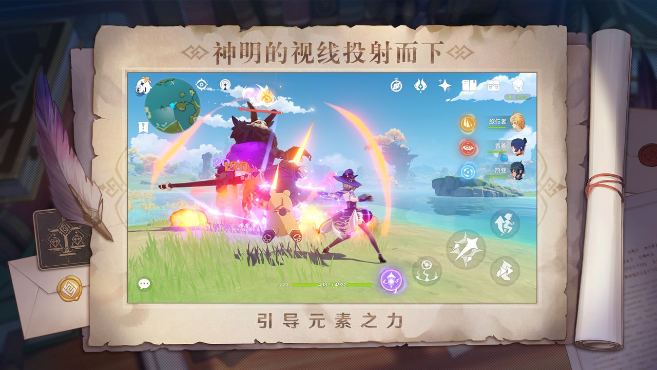 大型榜单合集6游戏before_2TOP10分享2021 大型网游有哪几款截图