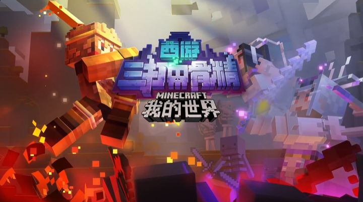 2人迷你游戏下载合集分享2021 最火迷你类型游戏不用钱下载合辑截图