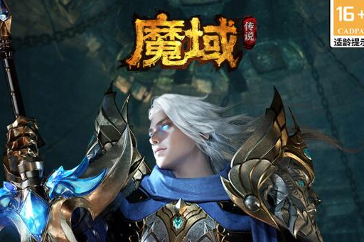 无需下载就能玩的游戏榜单合集TOP10分享2021 十款不用下载就能玩的游戏榜单截图
