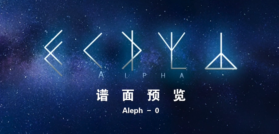 Schiphalast是买断制吗 Schiphalast要钱吗截图