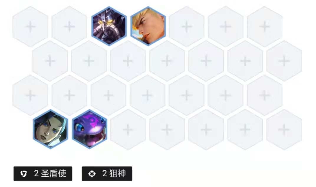 云顶之弈游戏手机版S6重狙怎么玩 重狙图文攻略截图