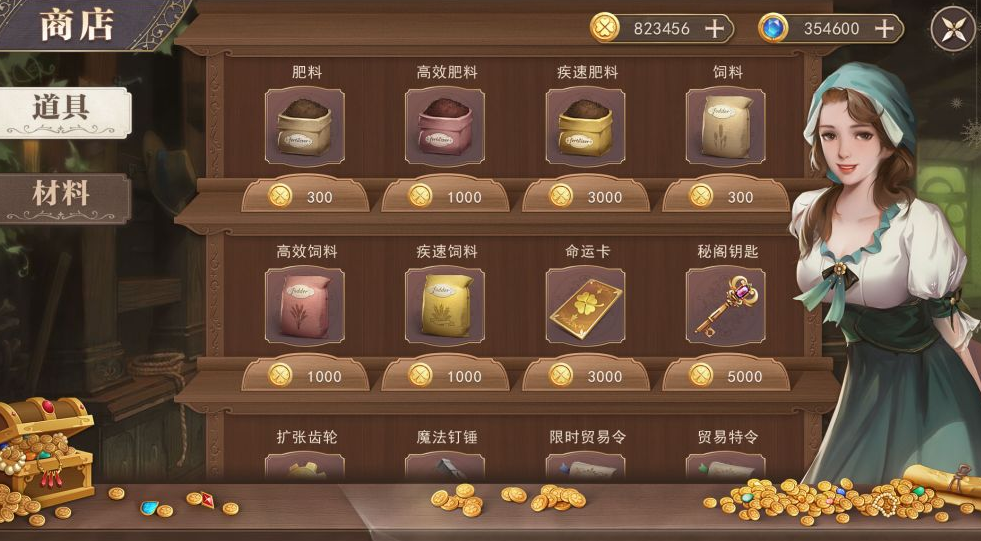 中世纪游戏游戏手机版榜单合集分享2021 受欢迎的中世纪游戏截图