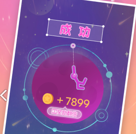 火柴人游戏榜单合集TOP10分享2021 火柴人游戏合辑截图