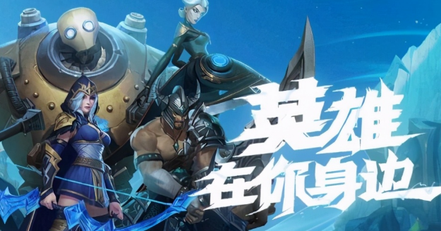 pvp游戏榜单合集TOP102021 PVP游戏有哪几款好玩分享截图
