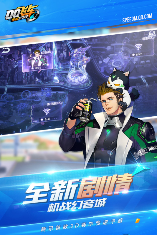 能够结婚生子的游戏有哪几款分享2021 受欢迎的可以结婚生子的游戏盘点截图