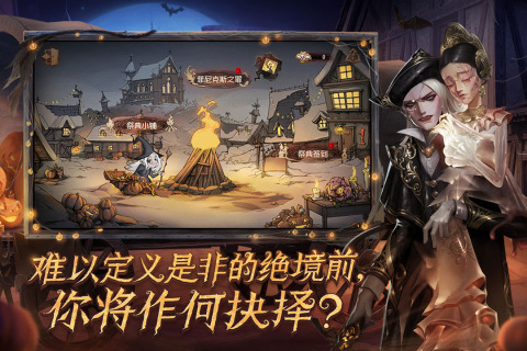 生存挑战游戏手机版榜单合集TOP102021 受欢迎的生存游戏分享截图