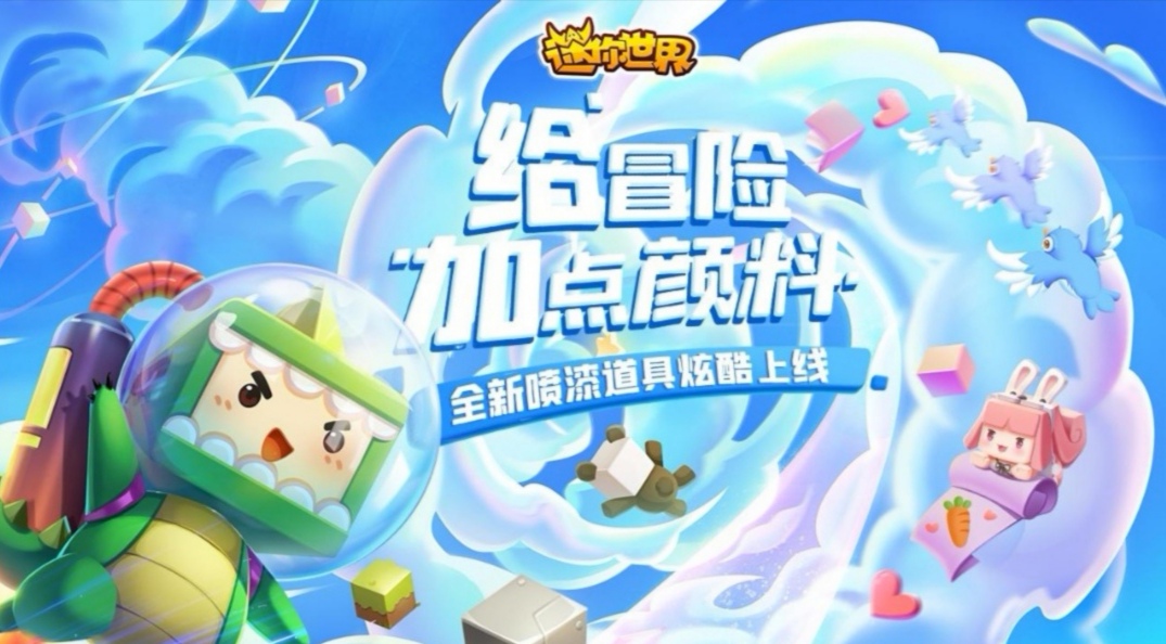 2021无需登录的不用网络游戏有哪几款 十款受欢迎的不用登录人气单机游戏分享截图