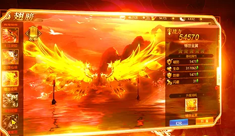 仙侠榜单9唯美画面合辑分享2021 最火爆仙侠手游唯美画面的游戏before_1推荐截图