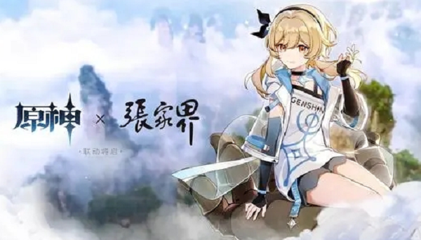 画面好的榜单9二次元游戏合辑分享2021 十大受欢迎的画面好的手游二次元推荐before_1截图