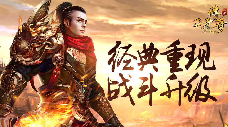 相似暗黑的榜单9榜单合集TOP102021 必玩的暗黑类手游before_1分享截图
