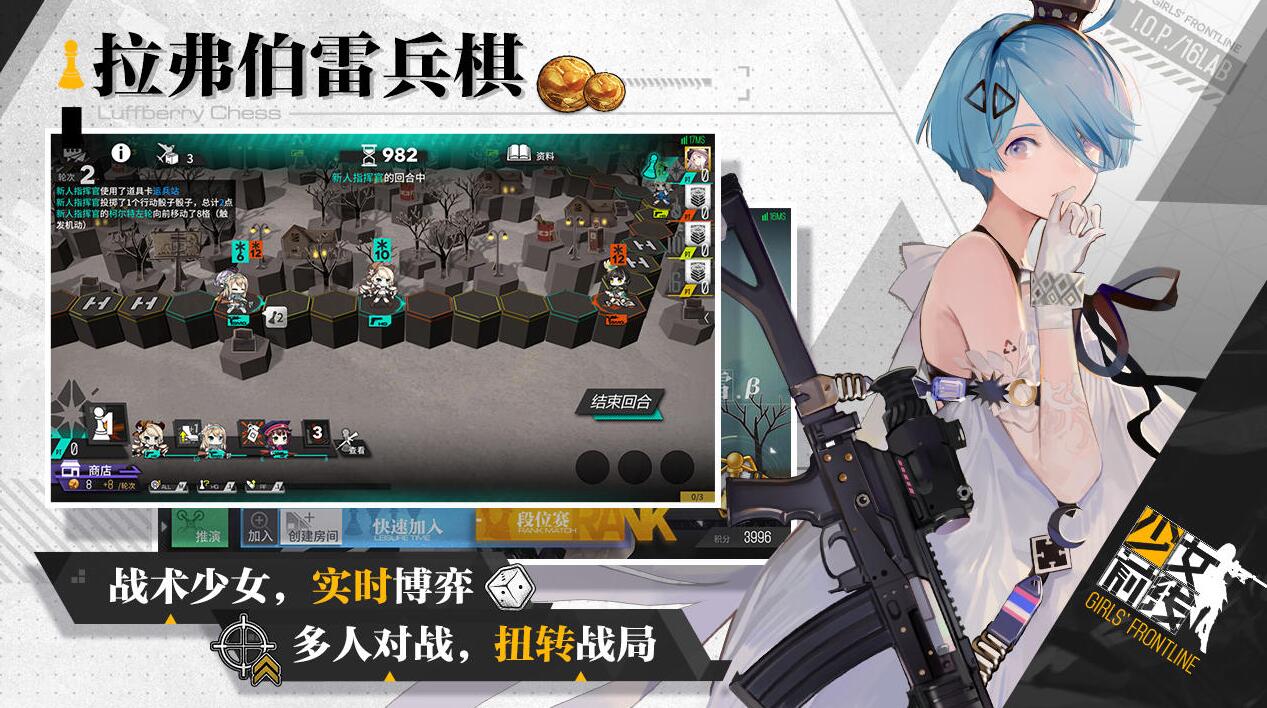 2021十款少女心休闲游戏分享 最新十大少女心休闲游戏榜单截图