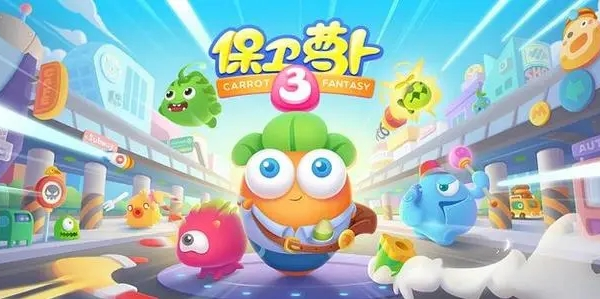 80后玩的耐玩不用网络游戏合辑2021 十款80后玩的经典单机游戏榜单合集截图