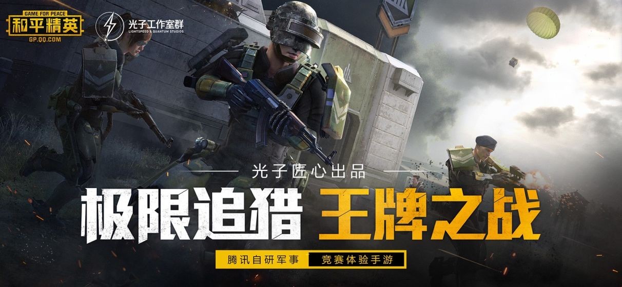 2个人一起玩的生存小游戏合辑2021 受欢迎的两个人生存游戏手机版介绍截图
