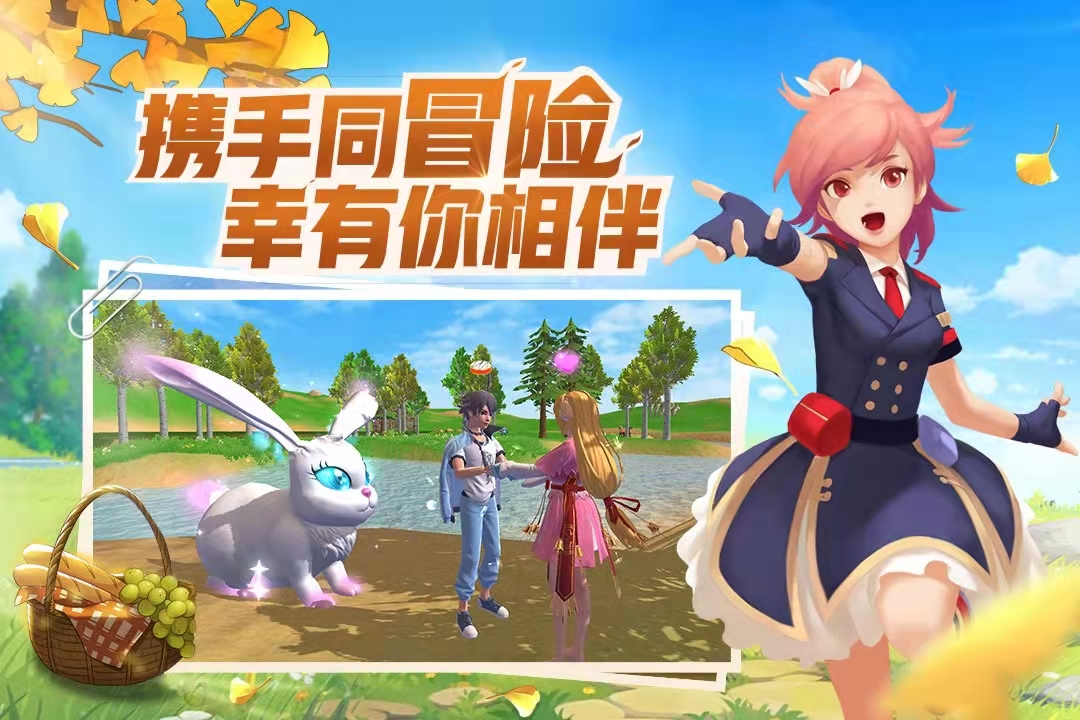 不用网络游戏建造国家的榜单9合辑2021 十款建造国家的单机游戏before_1分享截图