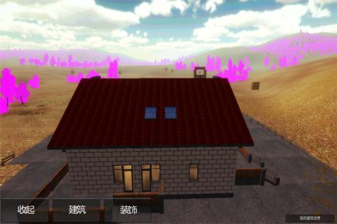 女生玩的建造房子游戏有哪几款2021 十款火爆的建造房子游戏分享榜单截图