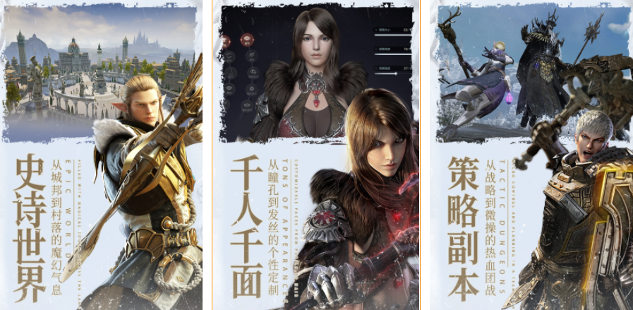 相似魔兽争霸的游戏有哪几款好玩2021 魔兽争霸类游戏手机版分享截图