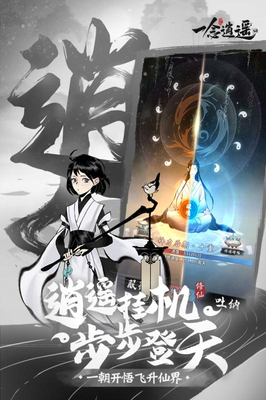 适合男生玩的游戏榜单合集8分享2021 男性游戏手机版before_2TOP10截图