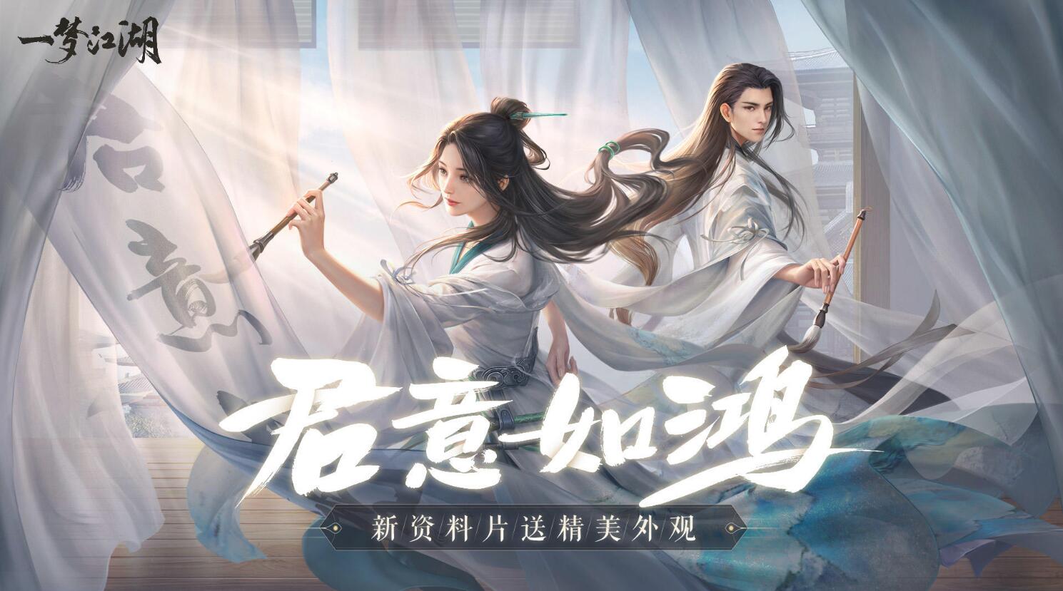10g以上的大型榜单9分享2021 最火爆10g以上的大型手游before_1截图